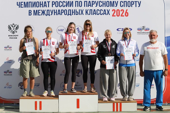 Экипаж класса 470 на Чемпионате России 2026