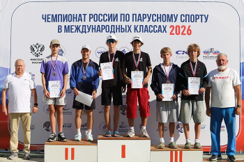 Экипаж класса 29-й на Чемпионате России 2026