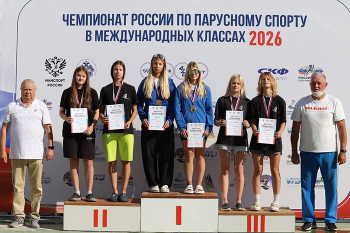 Гонка Лазер-радиал на Чемпионате России 2026