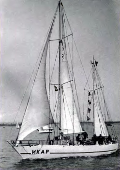 Яхта Икар — кругосветное плавание 1987–1988 — 1