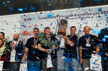 Чемпионат России SB20 2026 — 3