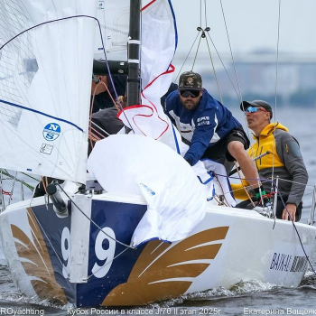 J/70 — флот Кубка России