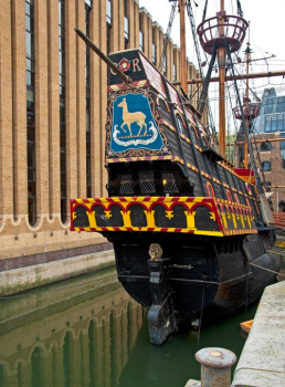 Корма The Golden Hinde