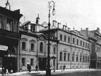 Князь Алексей Лобанов-Ростовский